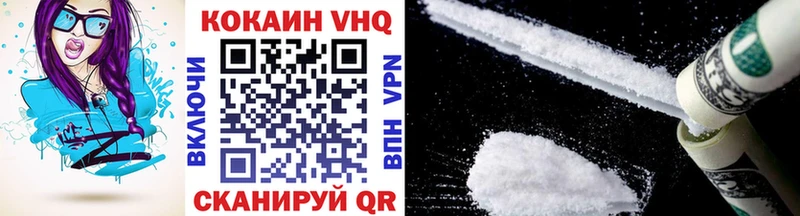 Купить наркотики сайты Касимов КОКАИН A-PVP Гашиш Лсд 25 Меф мяу мяу МАРИХУАНА