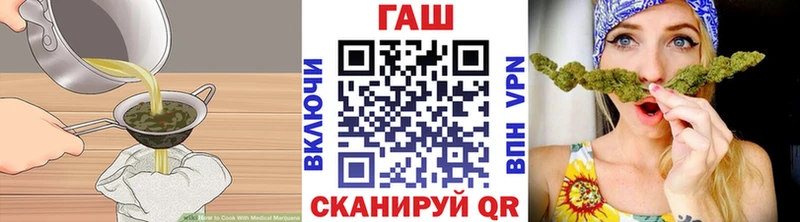 Canna-Cookies конопля  Касимов 