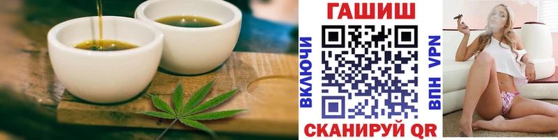Cannafood марихуана Касимов