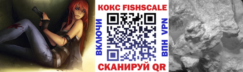 КОКАИН Эквадор Касимов