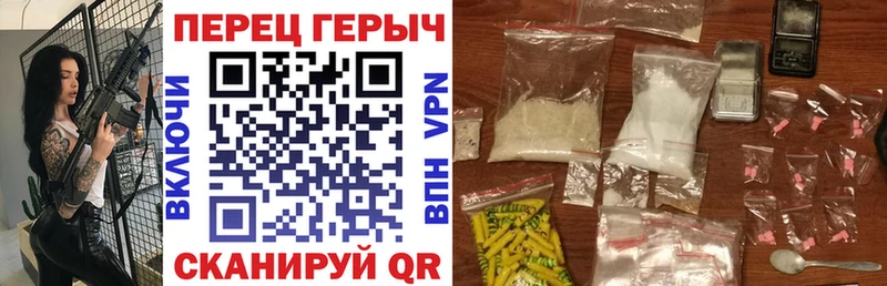 мориарти клад  Касимов  ГЕРОИН VHQ  блэк спрут tor 