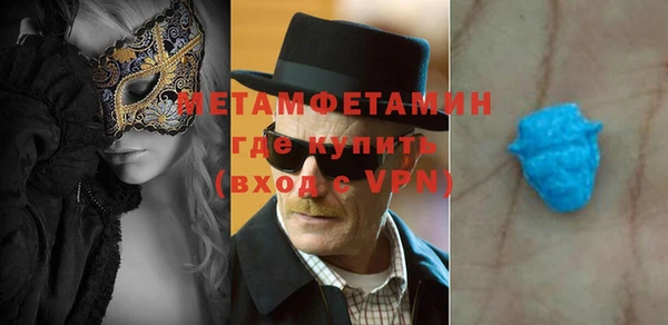 наркотики Зеленодольск
