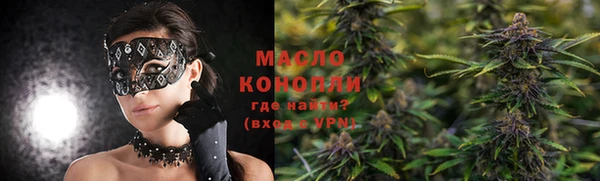 СК Зерноград