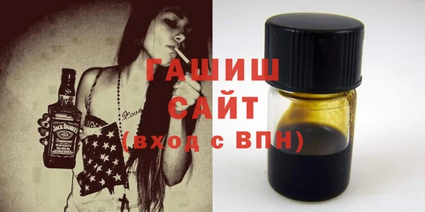СК Зерноград