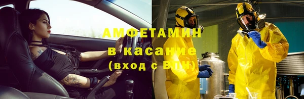 СК Зерноград