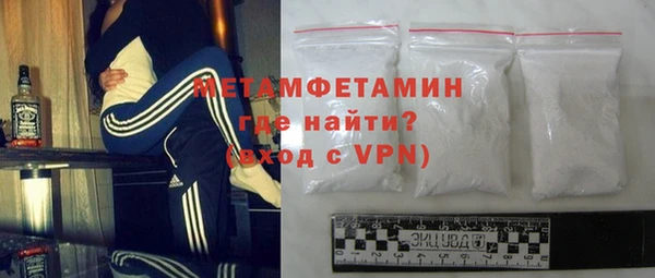 СК Зерноград