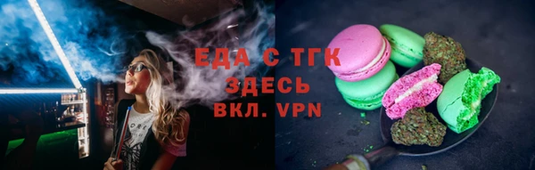 СК Зерноград