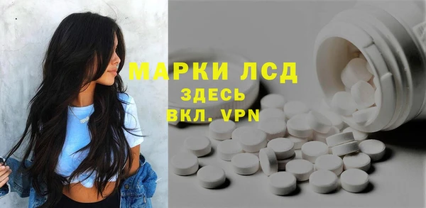 наркотики Зеленодольск