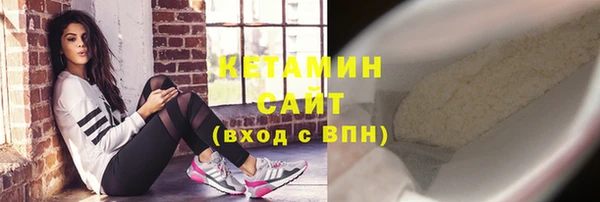 СК Зерноград