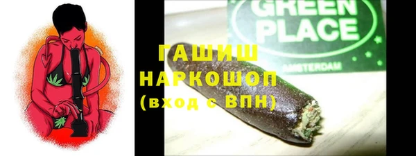 СК Зерноград