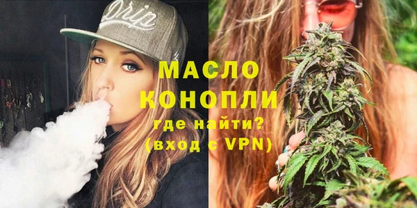 наркотики Зеленодольск