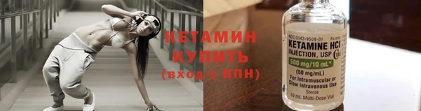 наркотики Зеленодольск