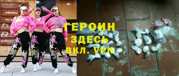 СК Зерноград
