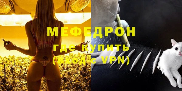 наркотики Зеленодольск