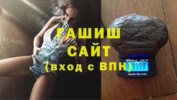 наркотики Зеленодольск