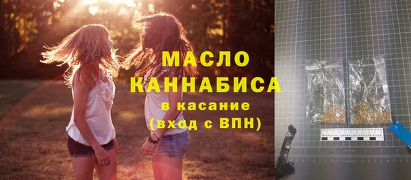 СК Зерноград