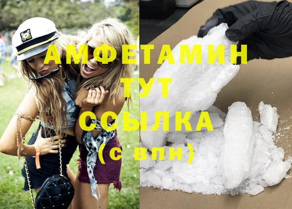 СК Зерноград