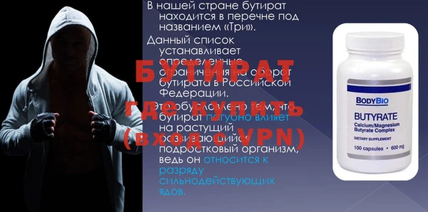 СК Зерноград