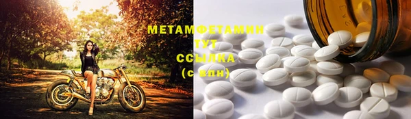 наркотики Зеленодольск