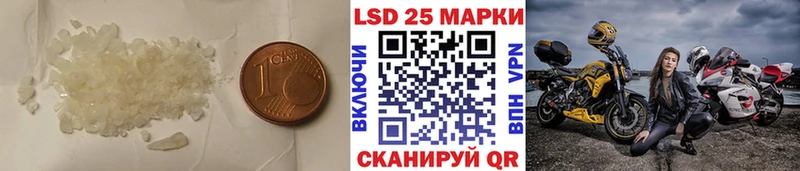 ЛСД экстази ecstasy  omg как войти  Касимов 