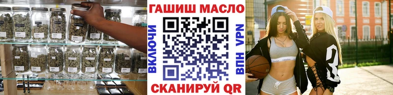 Дистиллят ТГК вейп с тгк  Касимов 